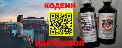 таблы Моздок