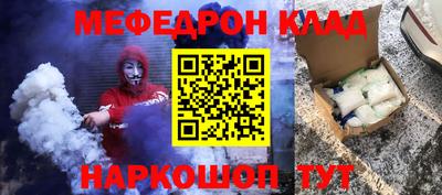хмурый Можга