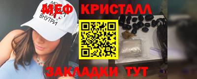 хмурый Можга