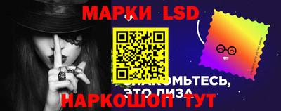 хмурый Можга