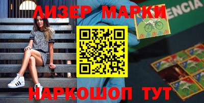 хмурый Можга
