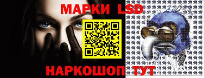 соль курить ск Можайск
