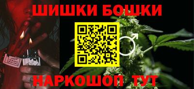 соль курить ск Можайск