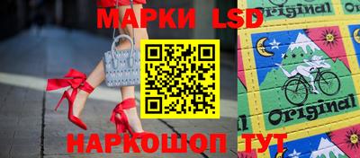соль курить ск Можайск