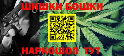 хмурый Можга