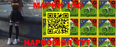 хмурый Можга