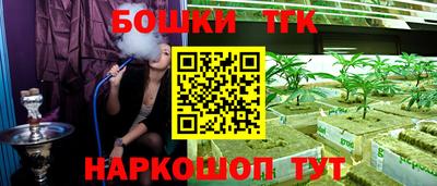 хмурый Можга