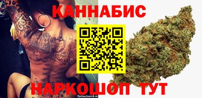 соль курить ск Можайск