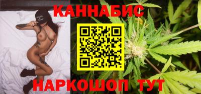 соль курить ск Можайск