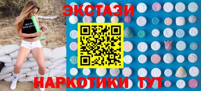 хмурый Можга