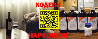 хмурый Можга
