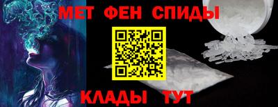 соль курить ск Можайск