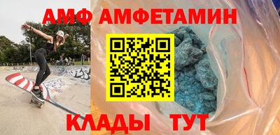 соль курить ск Можайск