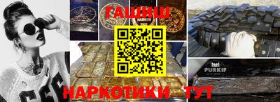 хмурый Можга