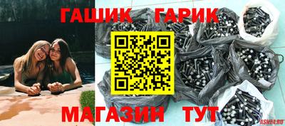 соль курить ск Можайск