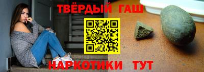 таблы Моздок