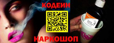 таблы Моздок
