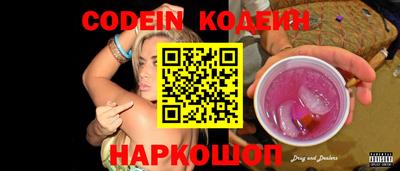 хмурый Можга