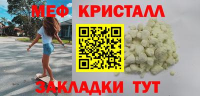 хмурый Можга