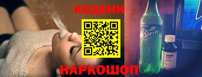 таблы Моздок